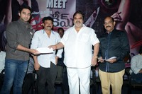 Ice Cream Movie Success Meet